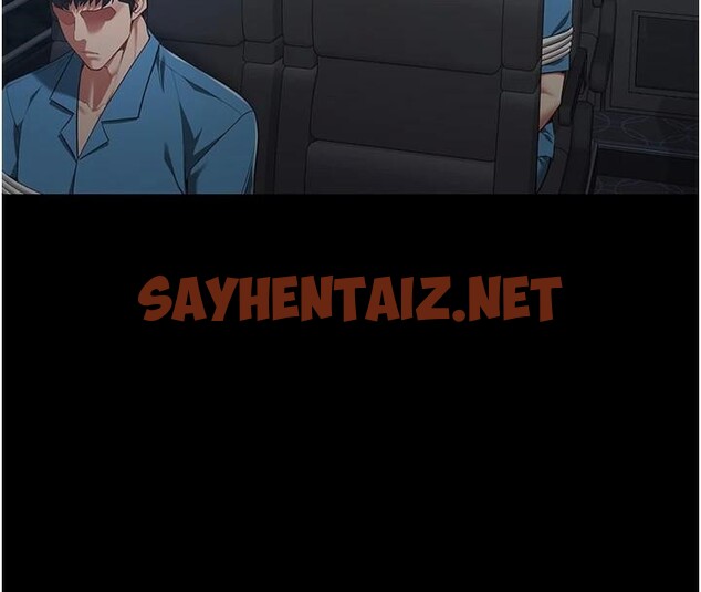 查看漫画監獄女囚 - 第93話-越獄案的衝擊性收場 - sayhentaiz.net中的2971380图片