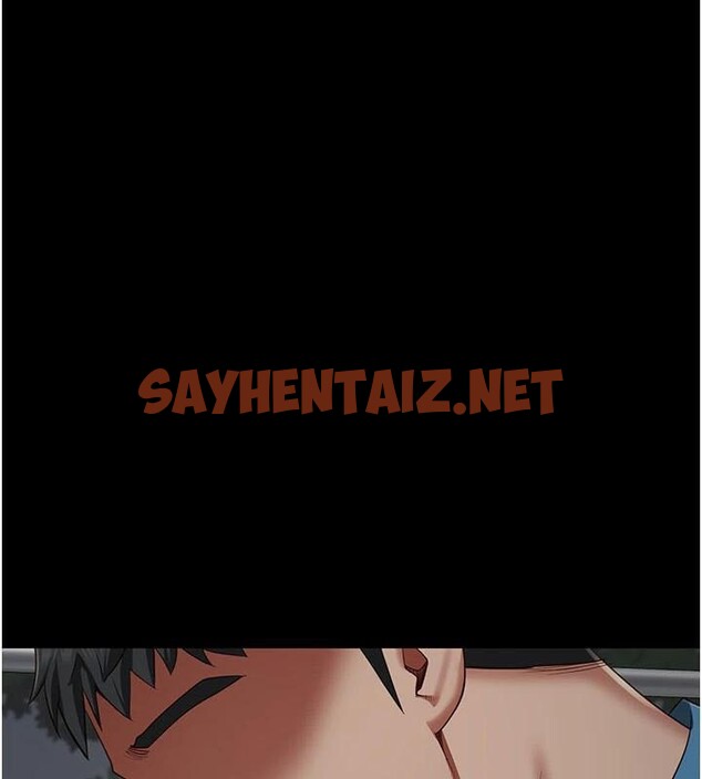 查看漫画監獄女囚 - 第93話-越獄案的衝擊性收場 - sayhentaiz.net中的2971383图片