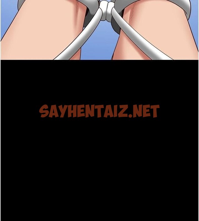 查看漫画監獄女囚 - 第93話-越獄案的衝擊性收場 - sayhentaiz.net中的2971397图片