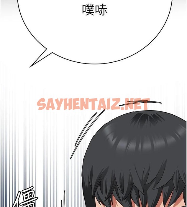 查看漫画監獄女囚 - 第93話-越獄案的衝擊性收場 - sayhentaiz.net中的2971401图片