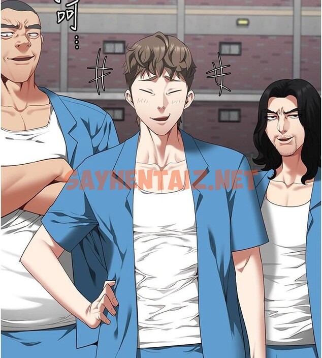查看漫画監獄女囚 - 第93話-越獄案的衝擊性收場 - sayhentaiz.net中的2971406图片