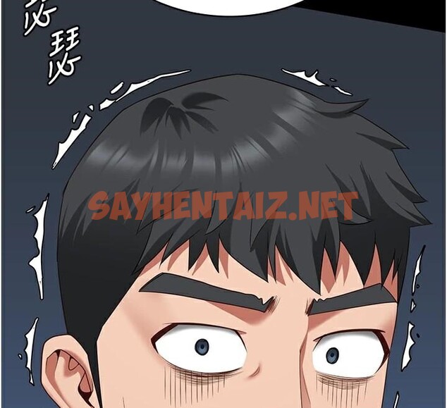 查看漫画監獄女囚 - 第93話-越獄案的衝擊性收場 - sayhentaiz.net中的2971411图片