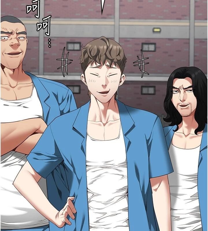 查看漫画監獄女囚 - 第94話-跟你的手說再見吧 - sayhentaiz.net中的2997075图片