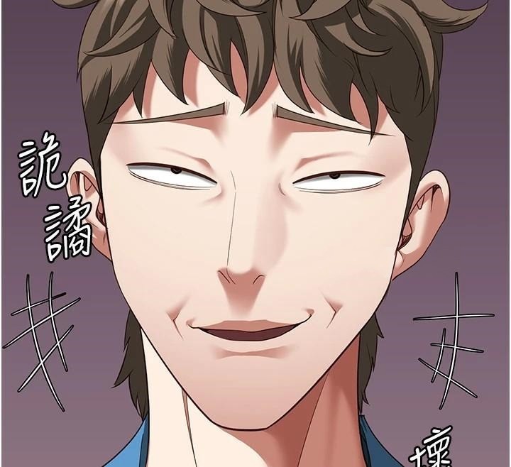 查看漫画監獄女囚 - 第94話-跟你的手說再見吧 - sayhentaiz.net中的2997078图片