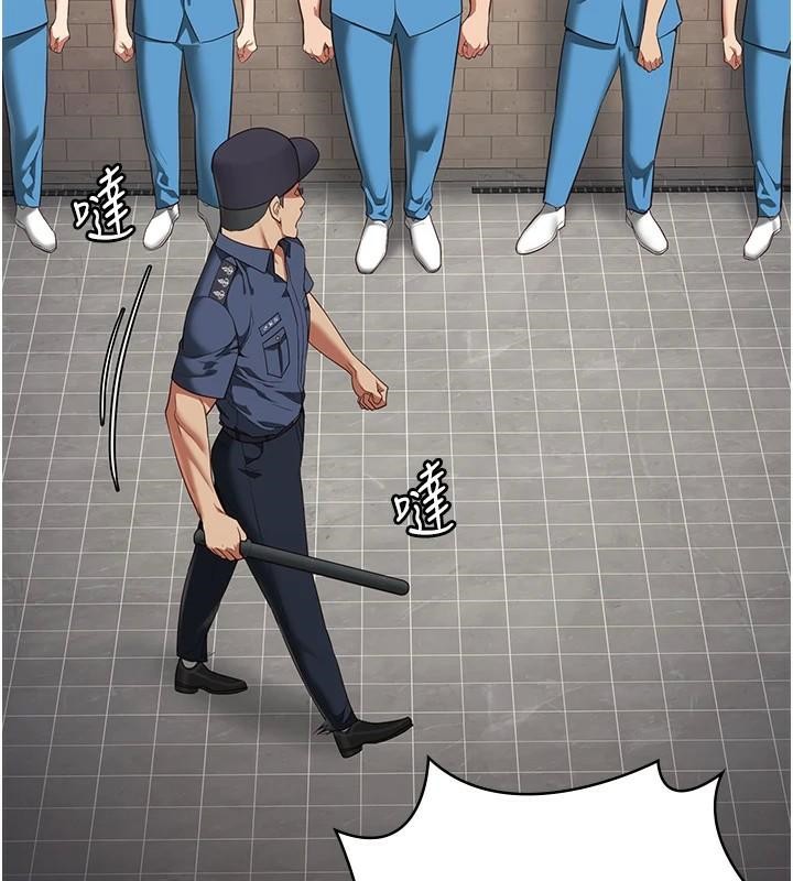 查看漫画監獄女囚 - 第94話-跟你的手說再見吧 - sayhentaiz.net中的2997091图片