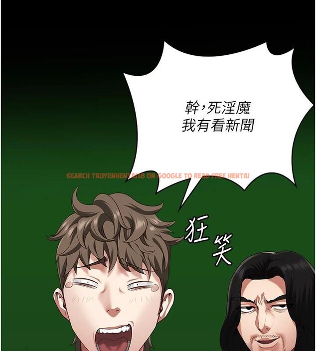 查看漫画監獄女囚 - 第94話-跟你的手說再見吧 - sayhentaiz.net中的2997095图片