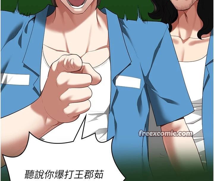 查看漫画監獄女囚 - 第94話-跟你的手說再見吧 - sayhentaiz.net中的2997096图片