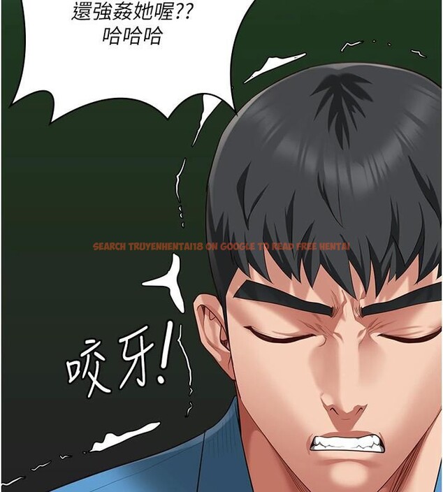 查看漫画監獄女囚 - 第94話-跟你的手說再見吧 - sayhentaiz.net中的2997097图片