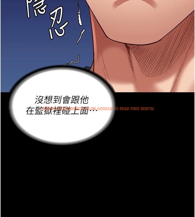 查看漫画監獄女囚 - 第94話-跟你的手說再見吧 - sayhentaiz.net中的2997106图片