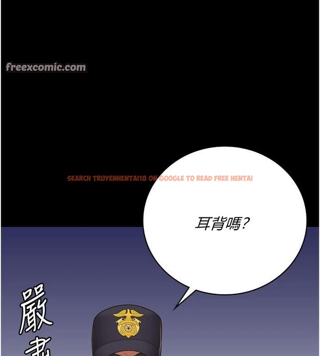 查看漫画監獄女囚 - 第94話-跟你的手說再見吧 - sayhentaiz.net中的2997111图片