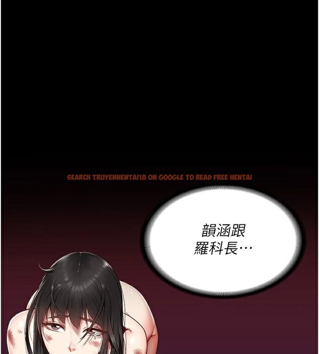 查看漫画監獄女囚 - 第94話-跟你的手說再見吧 - sayhentaiz.net中的2997120图片
