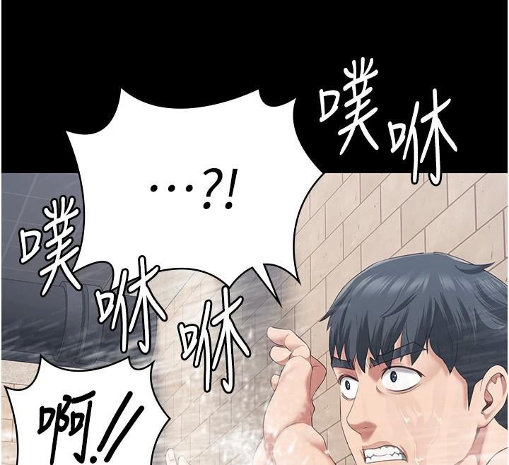 查看漫画監獄女囚 - 第94話-跟你的手說再見吧 - sayhentaiz.net中的2997131图片