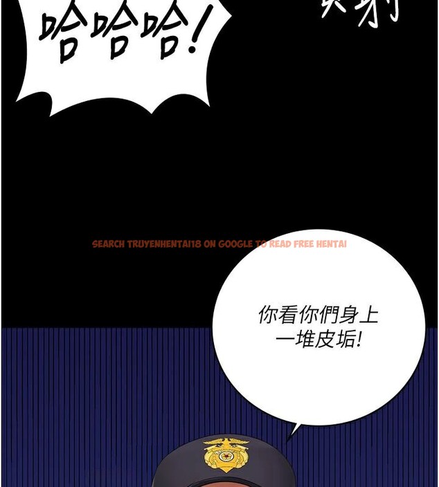 查看漫画監獄女囚 - 第94話-跟你的手說再見吧 - sayhentaiz.net中的2997136图片