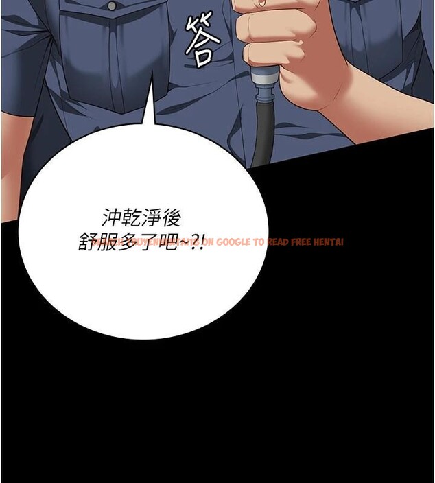 查看漫画監獄女囚 - 第94話-跟你的手說再見吧 - sayhentaiz.net中的2997138图片
