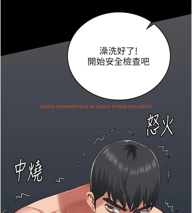 查看漫画監獄女囚 - 第94話-跟你的手說再見吧 - sayhentaiz.net中的2997139图片