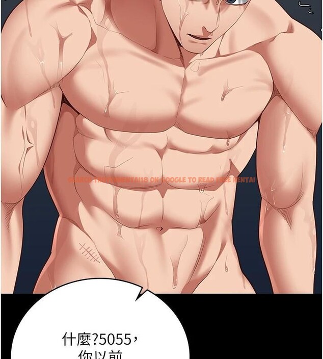 查看漫画監獄女囚 - 第94話-跟你的手說再見吧 - sayhentaiz.net中的2997140图片