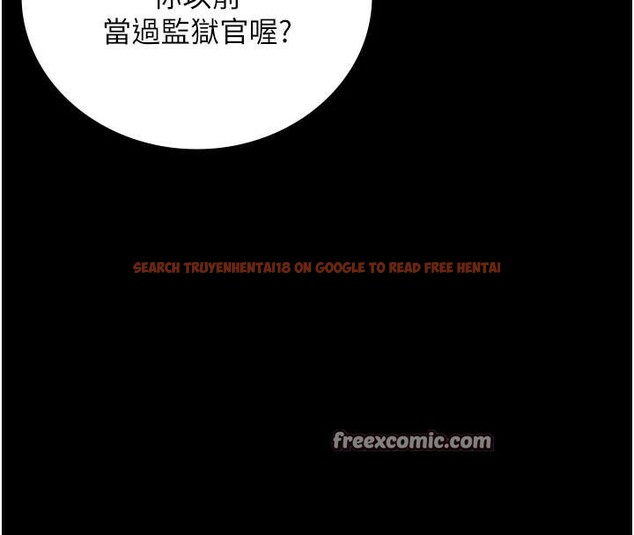 查看漫画監獄女囚 - 第94話-跟你的手說再見吧 - sayhentaiz.net中的2997141图片