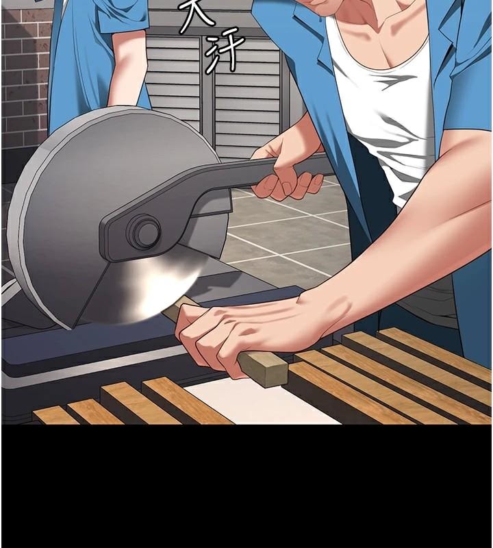 查看漫画監獄女囚 - 第94話-跟你的手說再見吧 - sayhentaiz.net中的2997149图片
