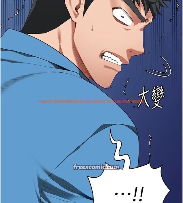 查看漫画監獄女囚 - 第94話-跟你的手說再見吧 - sayhentaiz.net中的2997156图片