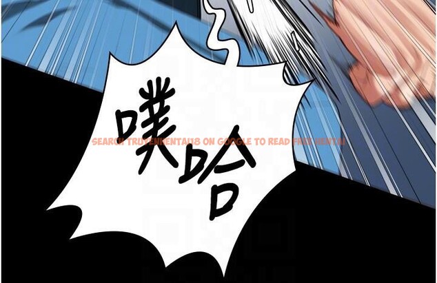 查看漫画監獄女囚 - 第94話-跟你的手說再見吧 - sayhentaiz.net中的2997162图片