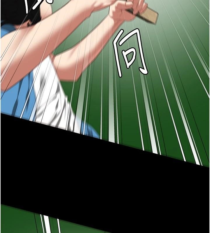 查看漫画監獄女囚 - 第94話-跟你的手說再見吧 - sayhentaiz.net中的2997165图片