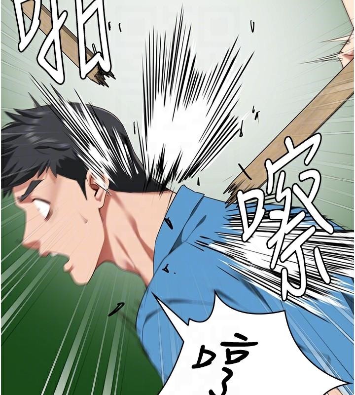 查看漫画監獄女囚 - 第94話-跟你的手說再見吧 - sayhentaiz.net中的2997167图片
