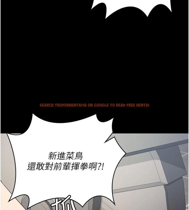 查看漫画監獄女囚 - 第94話-跟你的手說再見吧 - sayhentaiz.net中的2997173图片
