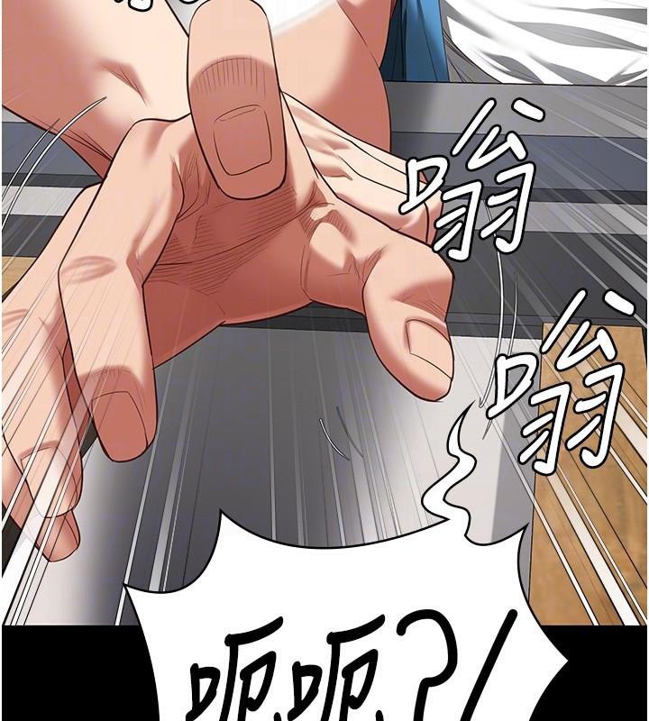 查看漫画監獄女囚 - 第94話-跟你的手說再見吧 - sayhentaiz.net中的2997177图片