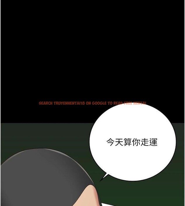 查看漫画監獄女囚 - 第94話-跟你的手說再見吧 - sayhentaiz.net中的2997181图片
