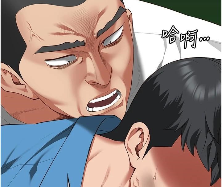 查看漫画監獄女囚 - 第94話-跟你的手說再見吧 - sayhentaiz.net中的2997182图片