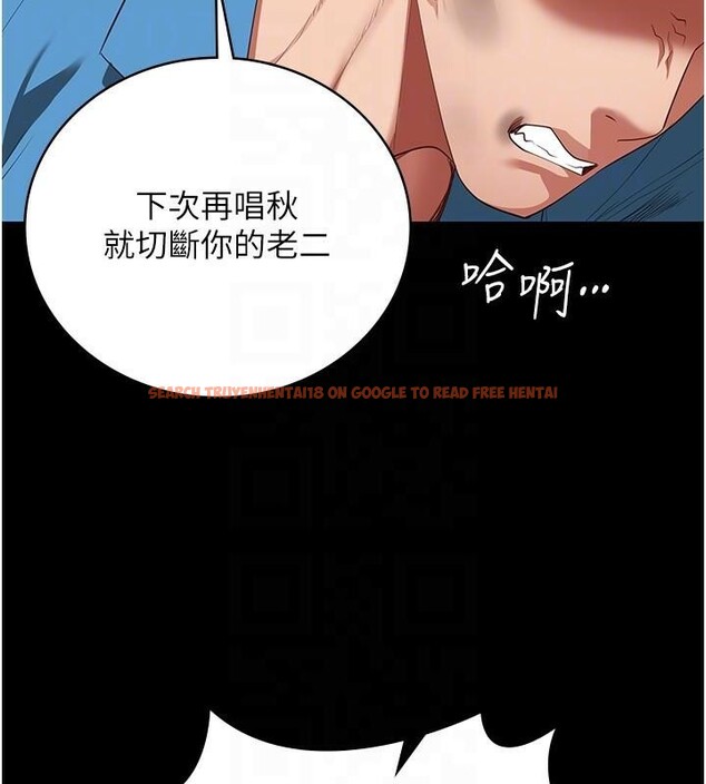 查看漫画監獄女囚 - 第94話-跟你的手說再見吧 - sayhentaiz.net中的2997183图片