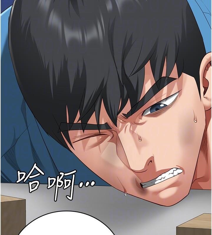 查看漫画監獄女囚 - 第94話-跟你的手說再見吧 - sayhentaiz.net中的2997185图片
