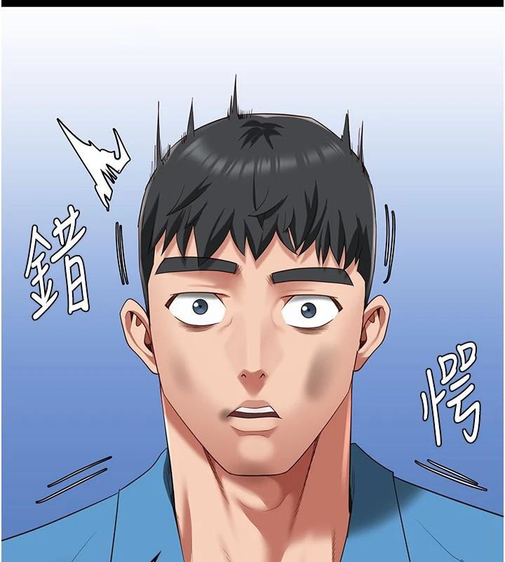 查看漫画監獄女囚 - 第94話-跟你的手說再見吧 - sayhentaiz.net中的2997198图片