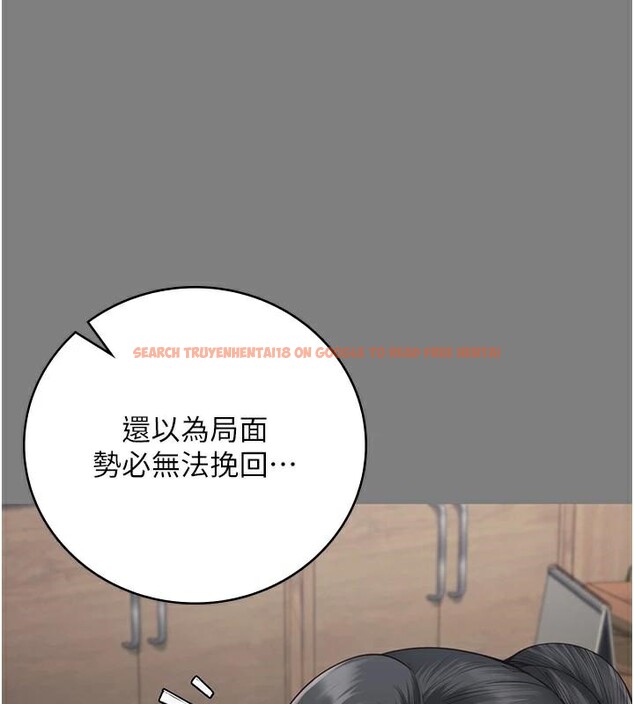 查看漫画監獄女囚 - 第94話-跟你的手說再見吧 - sayhentaiz.net中的2997207图片