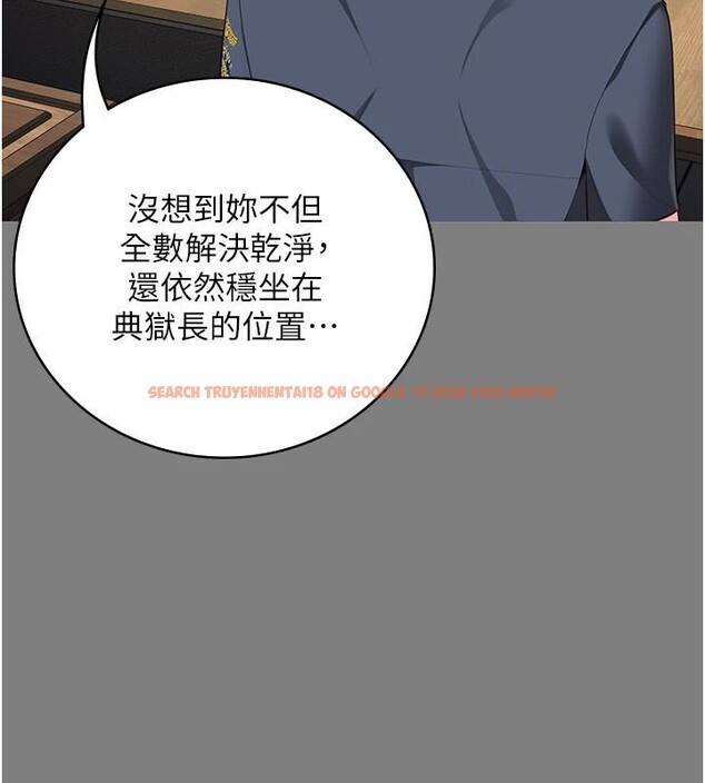 查看漫画監獄女囚 - 第94話-跟你的手說再見吧 - sayhentaiz.net中的2997211图片