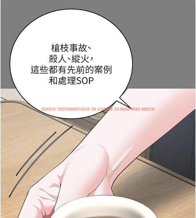 查看漫画監獄女囚 - 第94話-跟你的手說再見吧 - sayhentaiz.net中的2997215图片