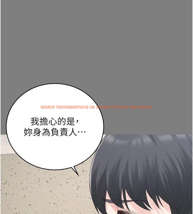 查看漫画監獄女囚 - 第94話-跟你的手說再見吧 - sayhentaiz.net中的2997217图片