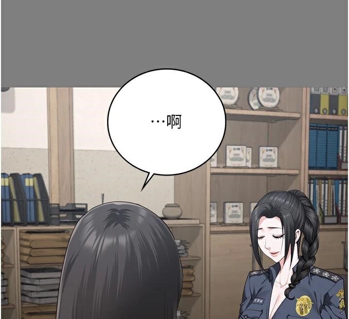 查看漫画監獄女囚 - 第94話-跟你的手說再見吧 - sayhentaiz.net中的2997226图片