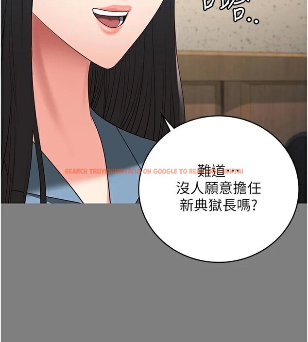 查看漫画監獄女囚 - 第94話-跟你的手說再見吧 - sayhentaiz.net中的2997230图片