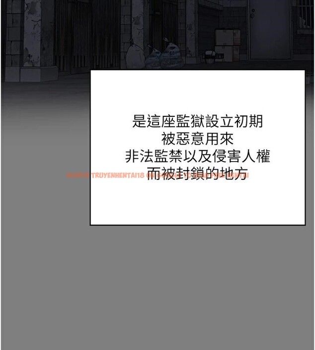 查看漫画監獄女囚 - 第94話-跟你的手說再見吧 - sayhentaiz.net中的2997242图片