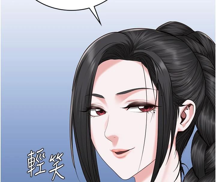 查看漫画監獄女囚 - 第94話-跟你的手說再見吧 - sayhentaiz.net中的2997247图片