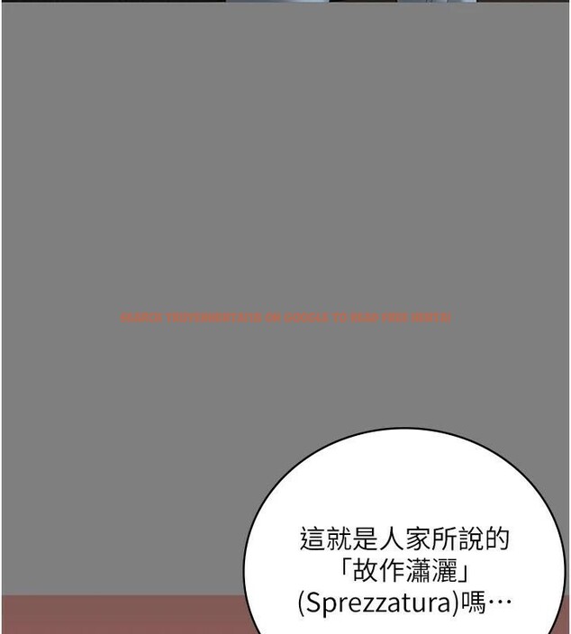 查看漫画監獄女囚 - 第94話-跟你的手說再見吧 - sayhentaiz.net中的2997252图片