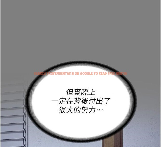 查看漫画監獄女囚 - 第94話-跟你的手說再見吧 - sayhentaiz.net中的2997255图片