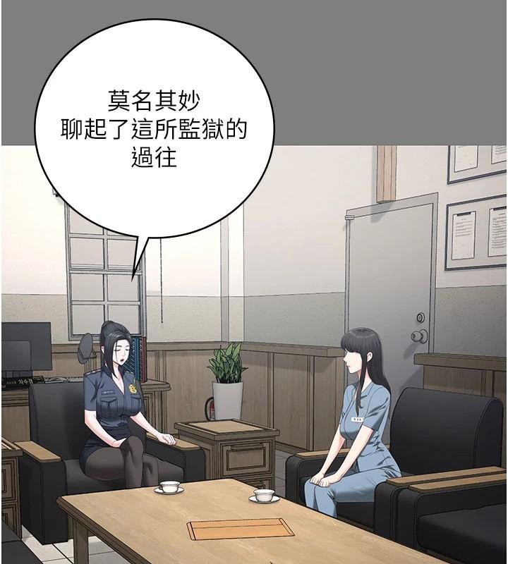 查看漫画監獄女囚 - 第94話-跟你的手說再見吧 - sayhentaiz.net中的2997258图片