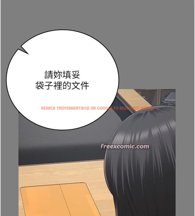 查看漫画監獄女囚 - 第94話-跟你的手說再見吧 - sayhentaiz.net中的2997261图片