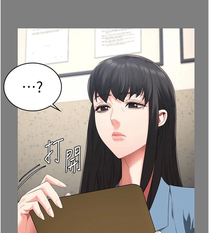 查看漫画監獄女囚 - 第94話-跟你的手說再見吧 - sayhentaiz.net中的2997263图片