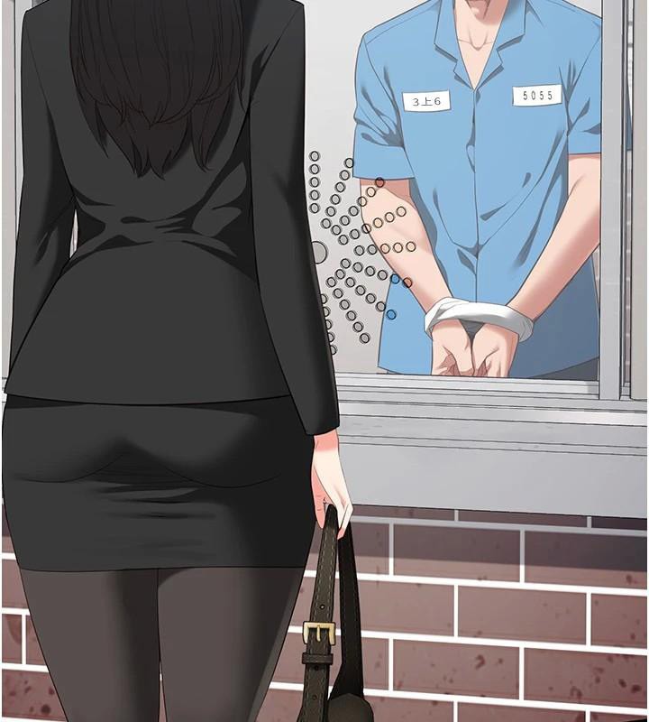 查看漫画監獄女囚 - 第94話-跟你的手說再見吧 - sayhentaiz.net中的2997269图片