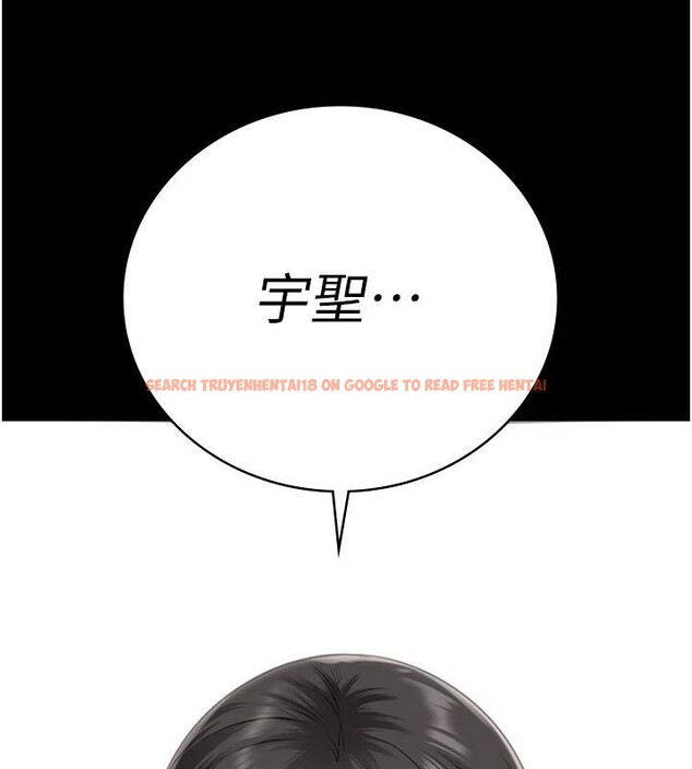 查看漫画監獄女囚 - 第94話-跟你的手說再見吧 - sayhentaiz.net中的2997273图片