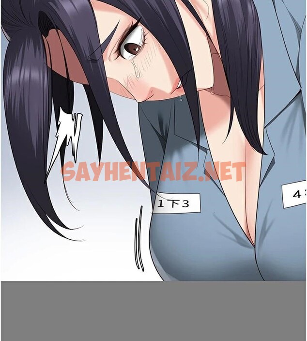 查看漫画監獄女囚 - 第96話-履行當時的約定 - sayhentaiz.net中的3052494图片