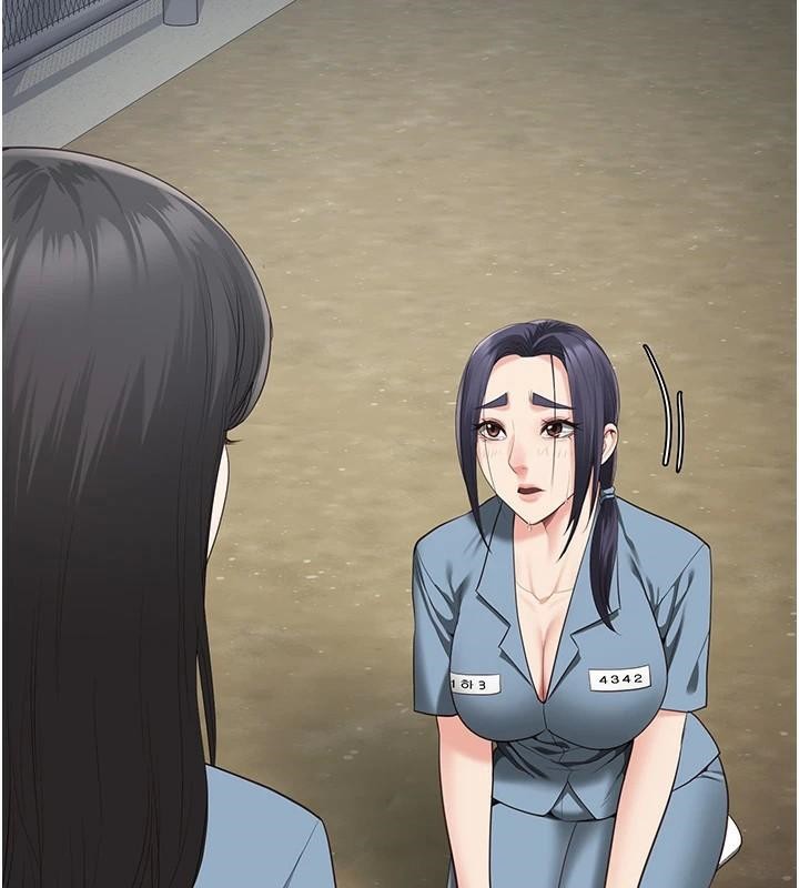 查看漫画監獄女囚 - 第96話-履行當時的約定 - sayhentaiz.net中的3052496图片